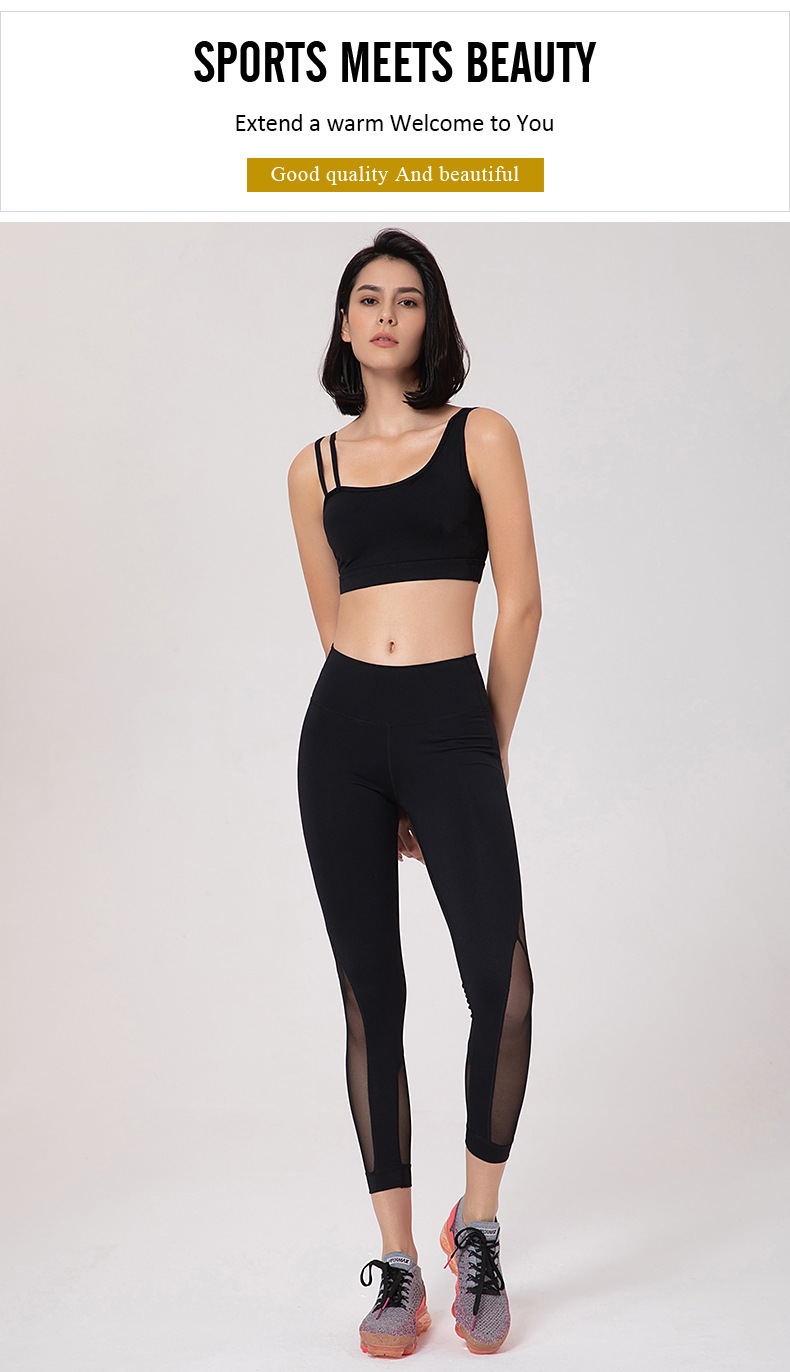 China OEM Manufacturer China Recycled RPET Nylon Polyester Woman Workout  Pocket Tights Mesh Leggings Sports Yoga Bra Fitness Gym Wear Set factory  and suppliers